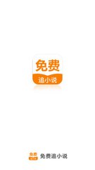 亚美体育平台app